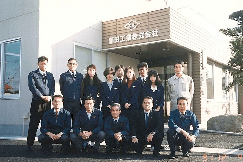 1991年（平成3年）