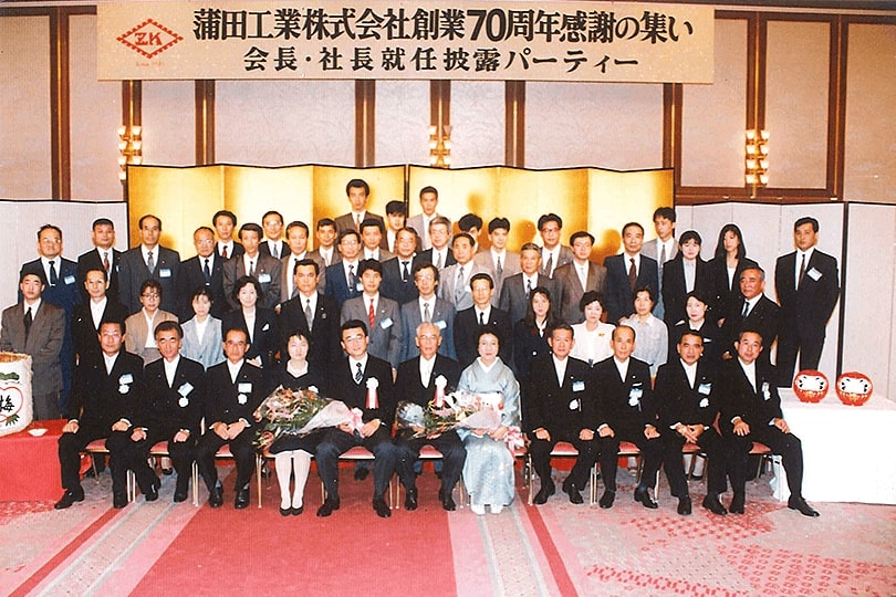 1991年（平成3年）