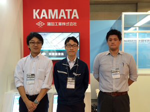 2015.10.15kansaiFilmtech22.jpg