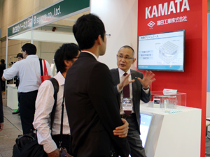 2015.10.15kansaiFilmtech6.jpg