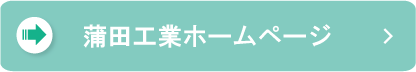 2015.6.18corporatewedsite.png