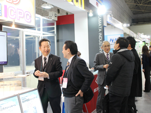 2016.2.29Interphex10.jpg