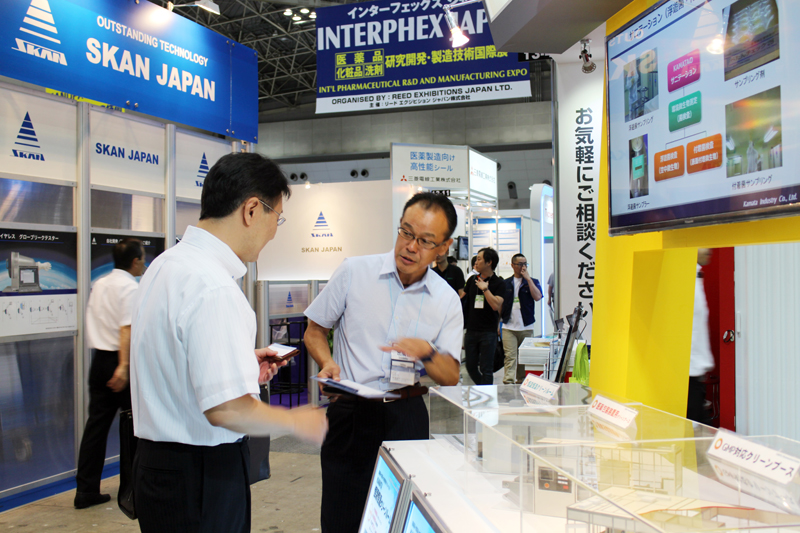 2016.7.7interphex14.jpg