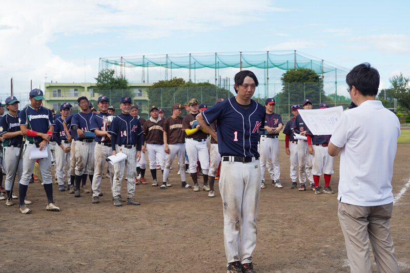 野球大会