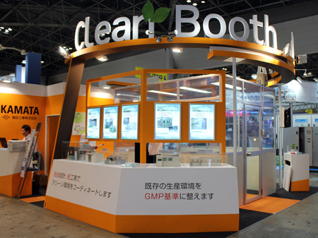 Interphexjapan2802.jpg