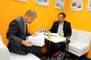 Interphexjapan2805.jpg