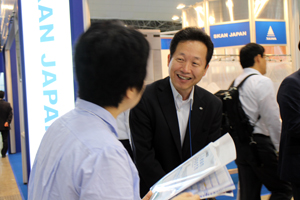 Interphexjapan2810.jpg