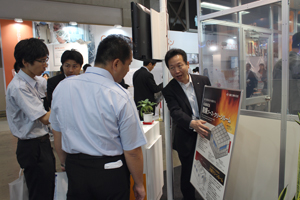 Interphexjapan2810.jpg