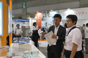 Interphexjapan2817.jpg