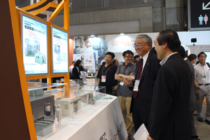 Interphexjapan2818.jpg