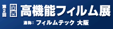 logo_jp.gif