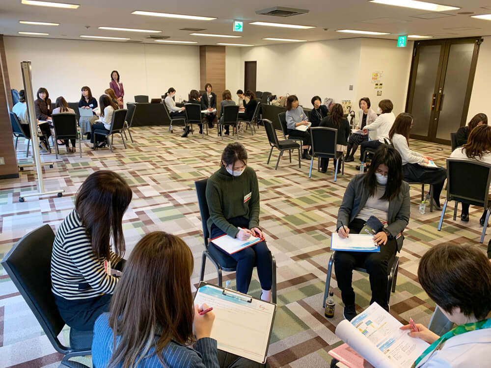 2020女性勉強会