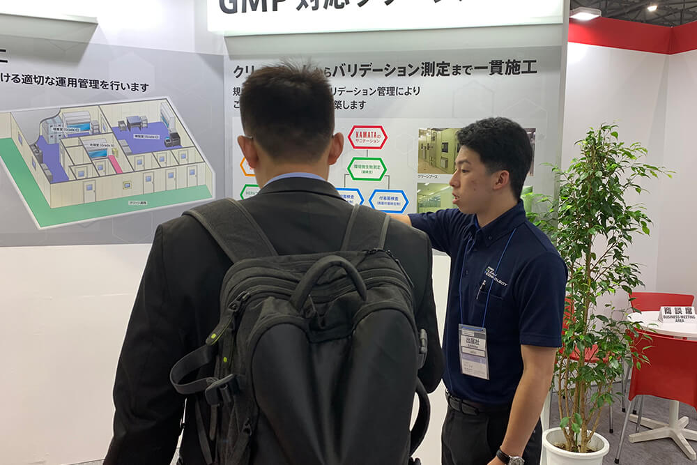 20190709interphex11.jpg