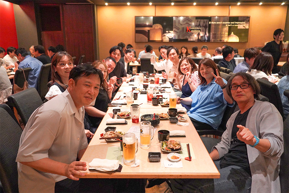 行動懇親会