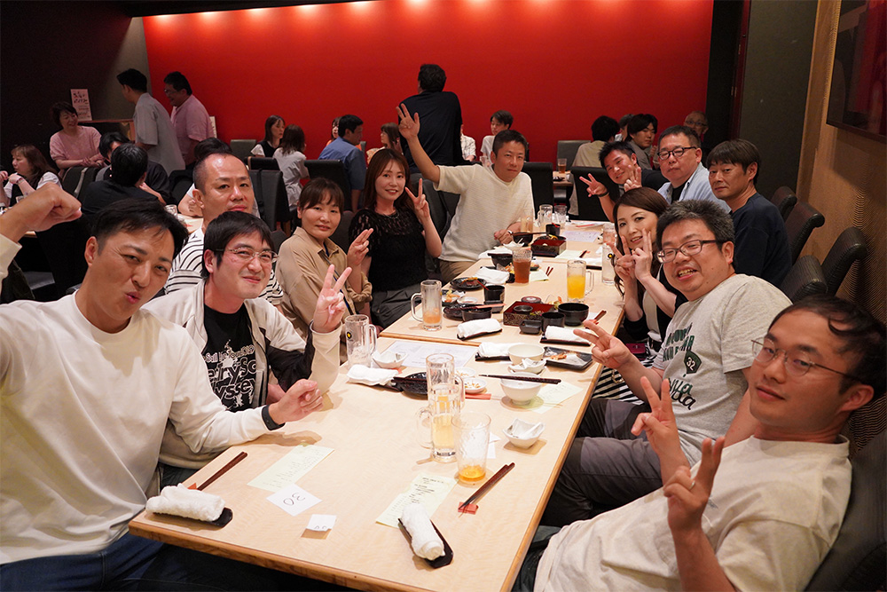 行動懇親会