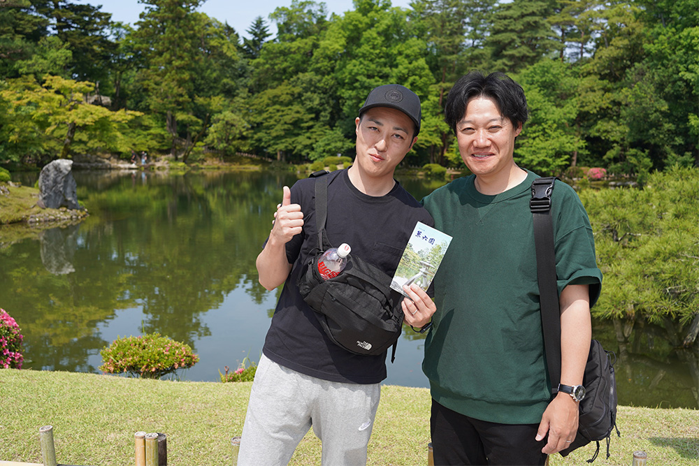 兼六園