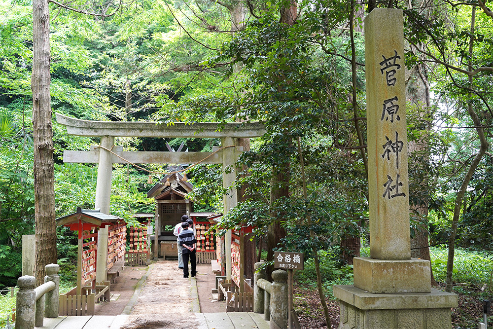 氣多大社