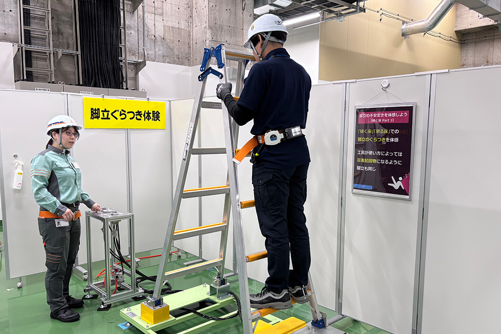仮設足場