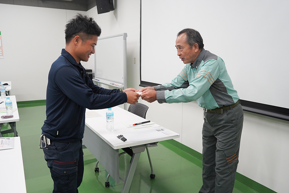合格証