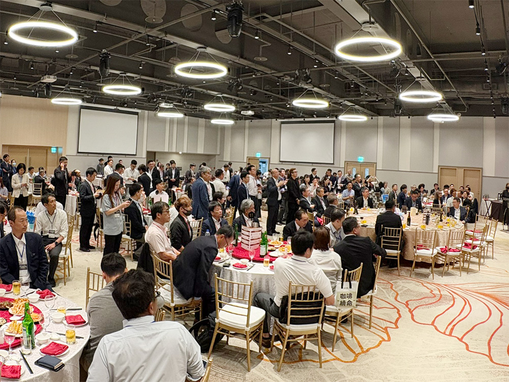 台湾商談会2025