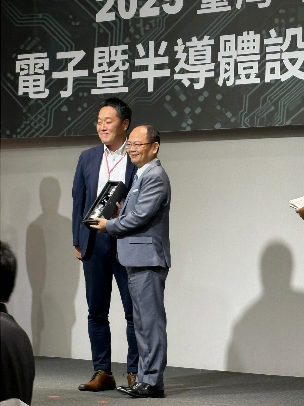 台湾商談会2025