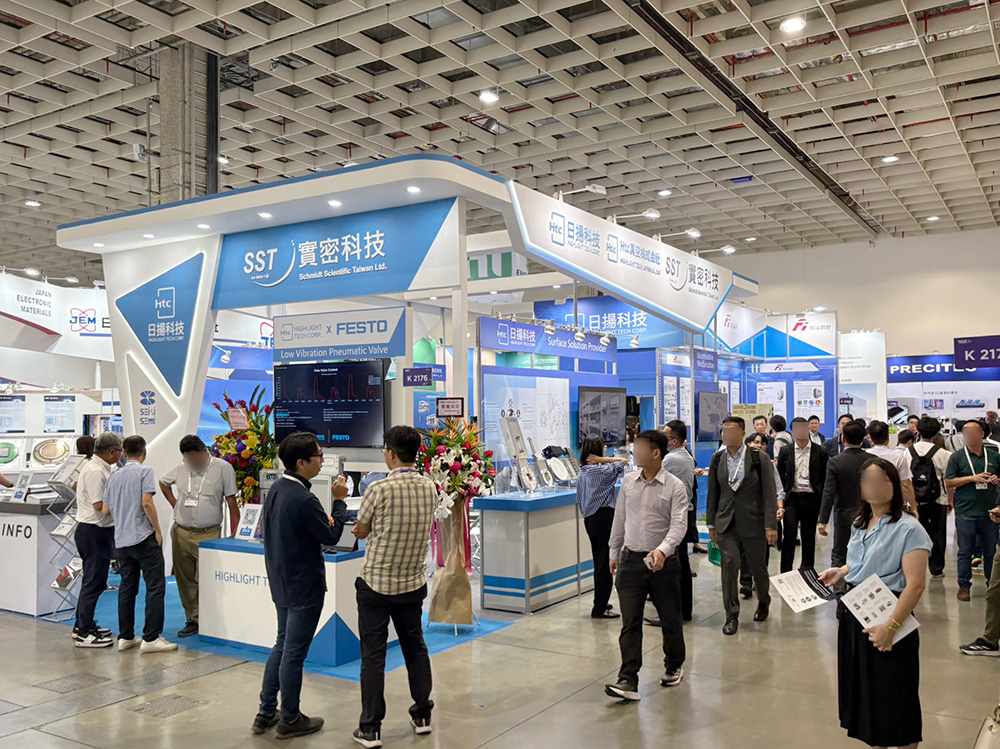 SEMICON台湾2025