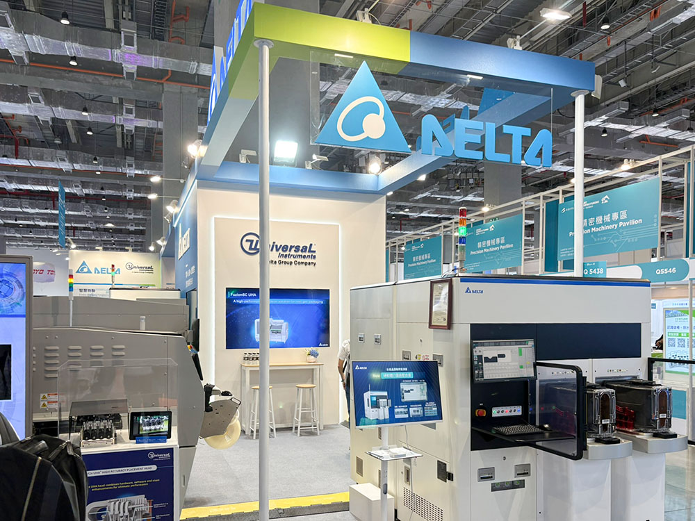 SEMICON台湾2025