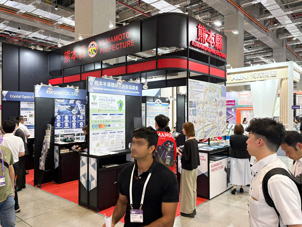 SEMICON台湾2025