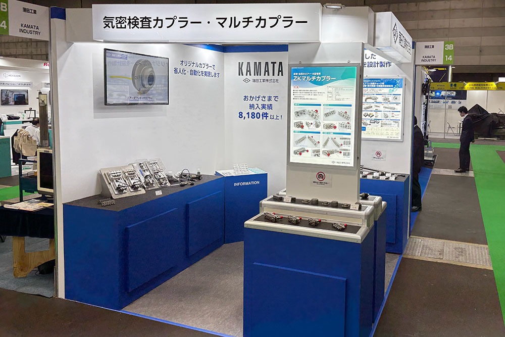 2025年10月装飾ブース(MECT2025)