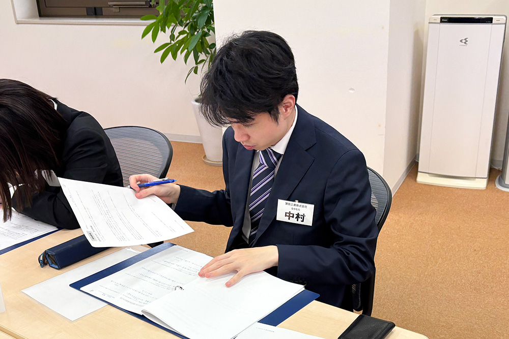 フォローアップ研修