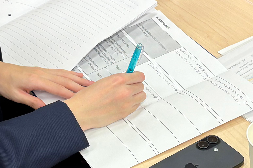 フォローアップ研修