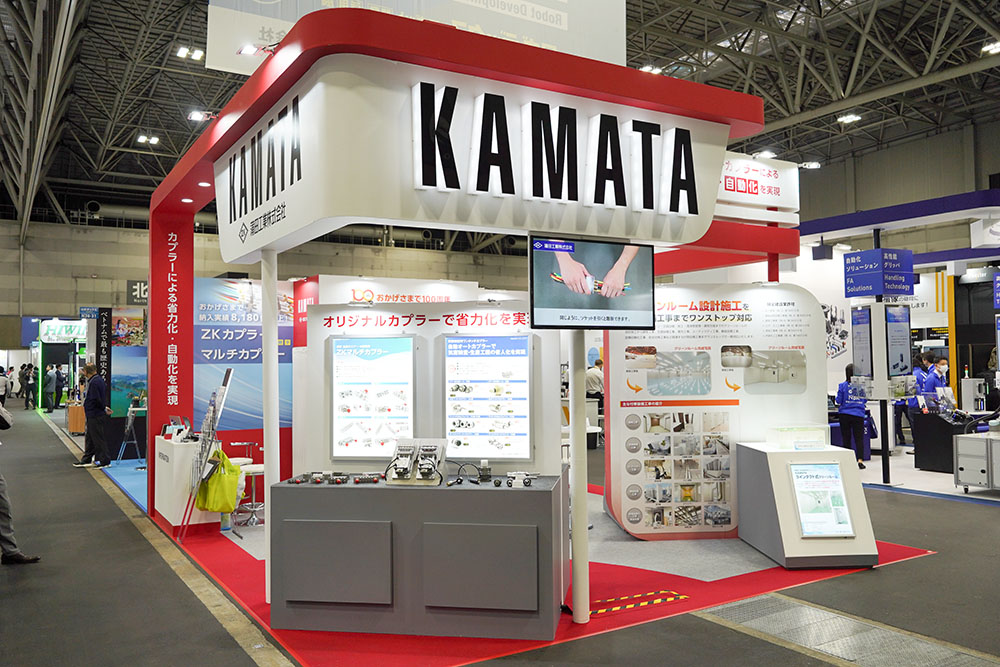 2025年10月装飾ブース（第8回 名古屋 ロボデックス）