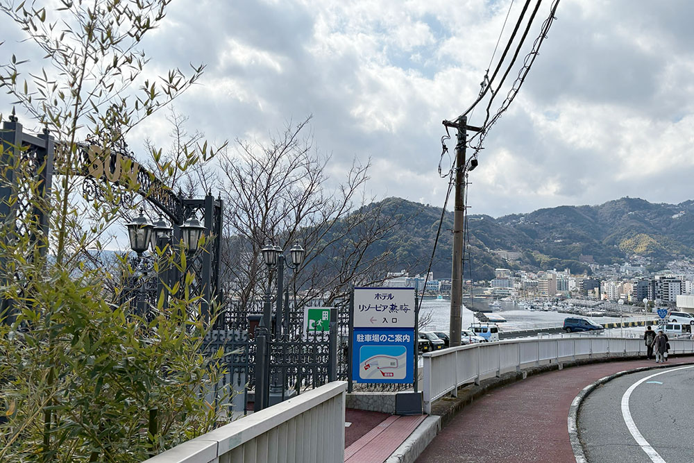 2026年02月若手社員研修