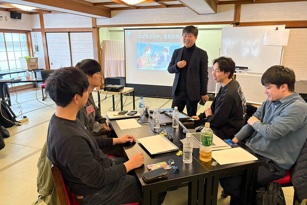 2026年02月若手社員研修