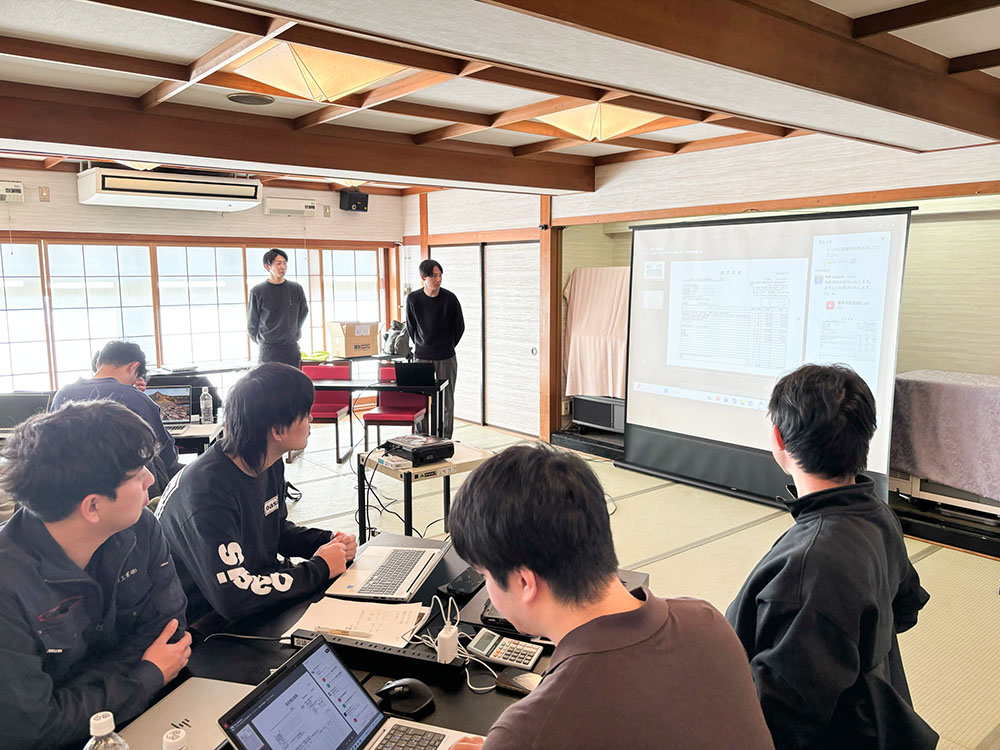 2026年02月若手社員研修