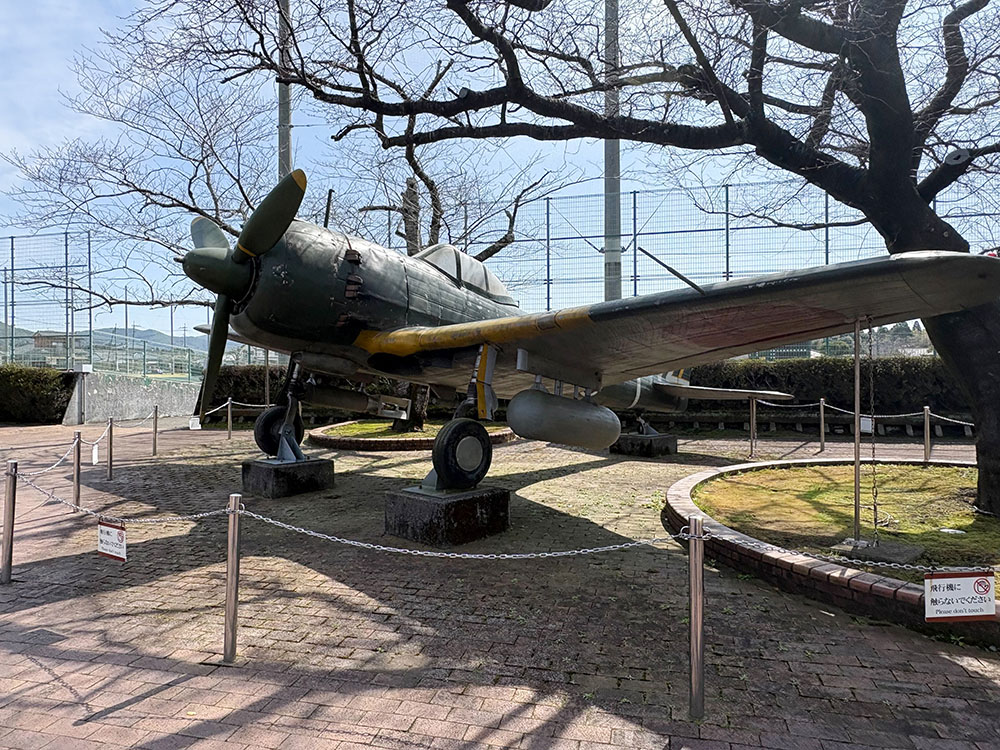 知覧特攻平和会館