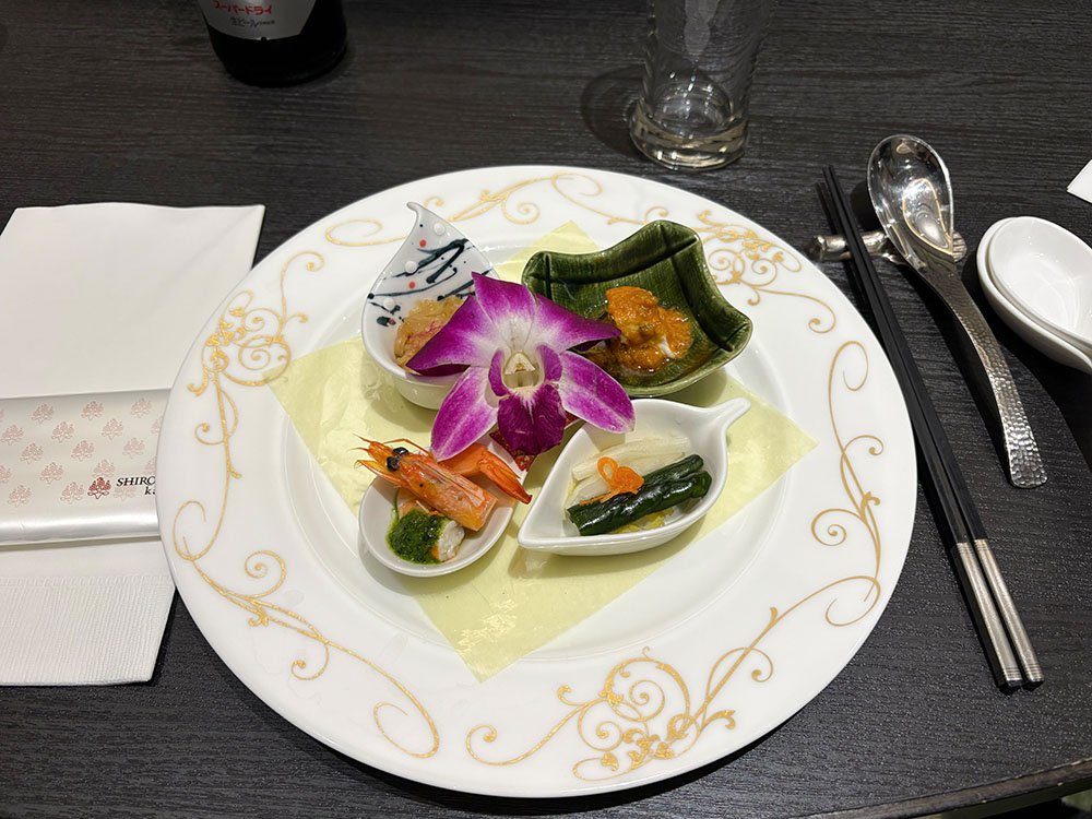 城山ホテル鹿児島