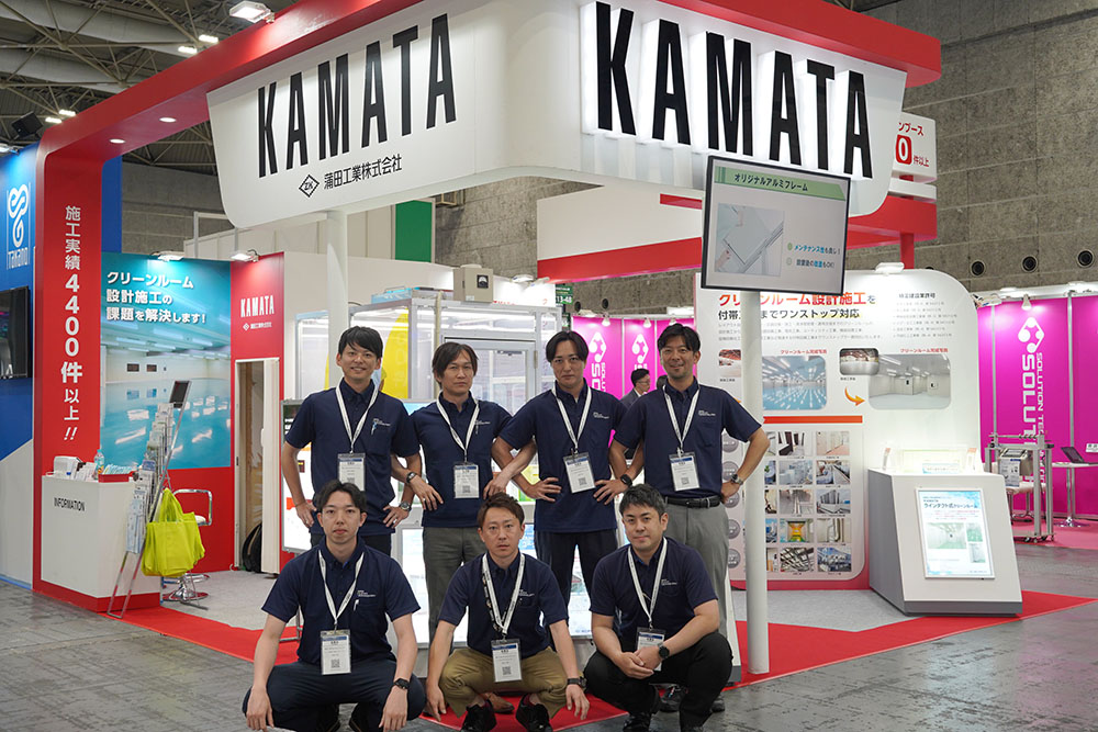 2026年05月参加者の集合写真（第14回 高機能フィルム展）