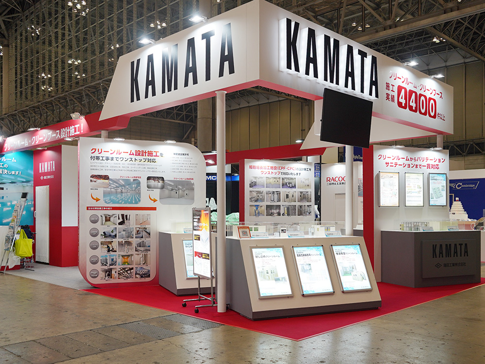 2026年05月出展展示ブース(第28回インターフェックスWeek東京)