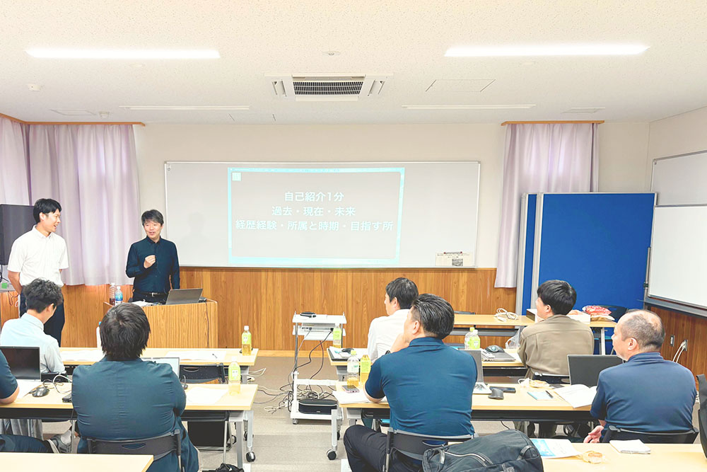 2026キャリア採用研修