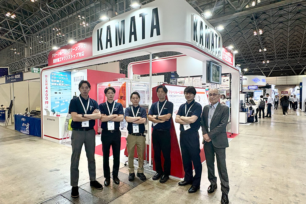 2026年09月参加者の集合写真(第17回 高機能フィルム開発・製造展)