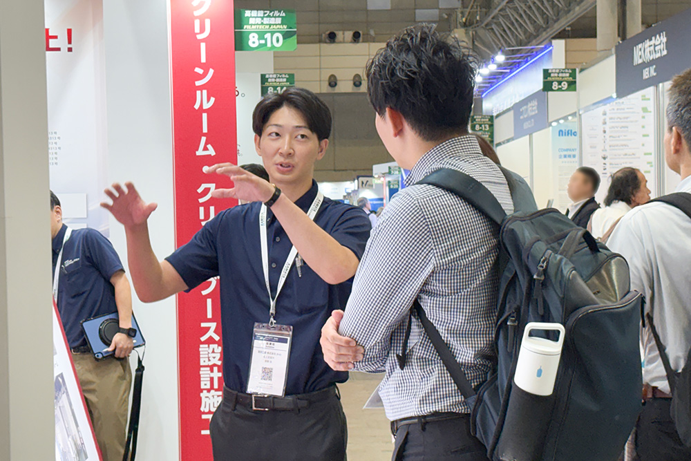 2026年09月film展示会の商談の様子