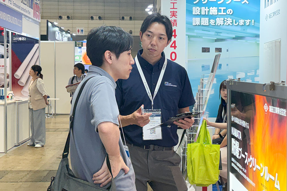 2026年09月film展示会の商談の様子