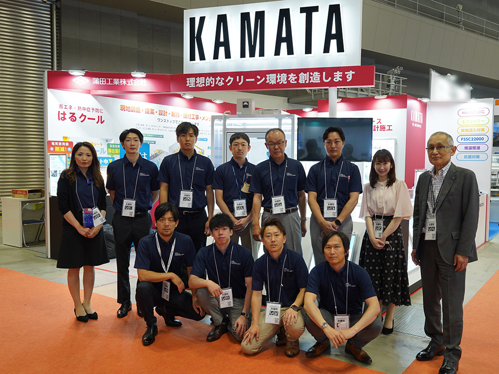 FOOMA JAPAN参加者の集合写真