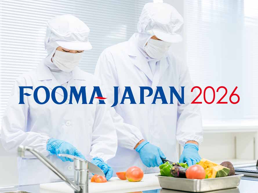 FOOMA JAPAN 2026 出展予定