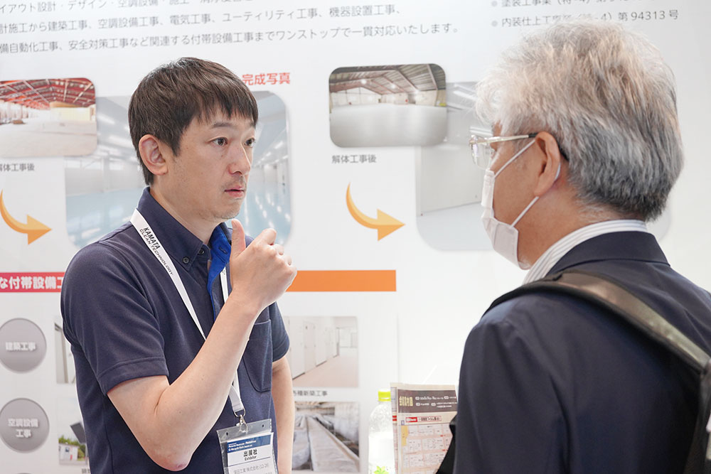 第13回 高機能フィルム展 大阪(FILMTECH JAPAN)商談の様子