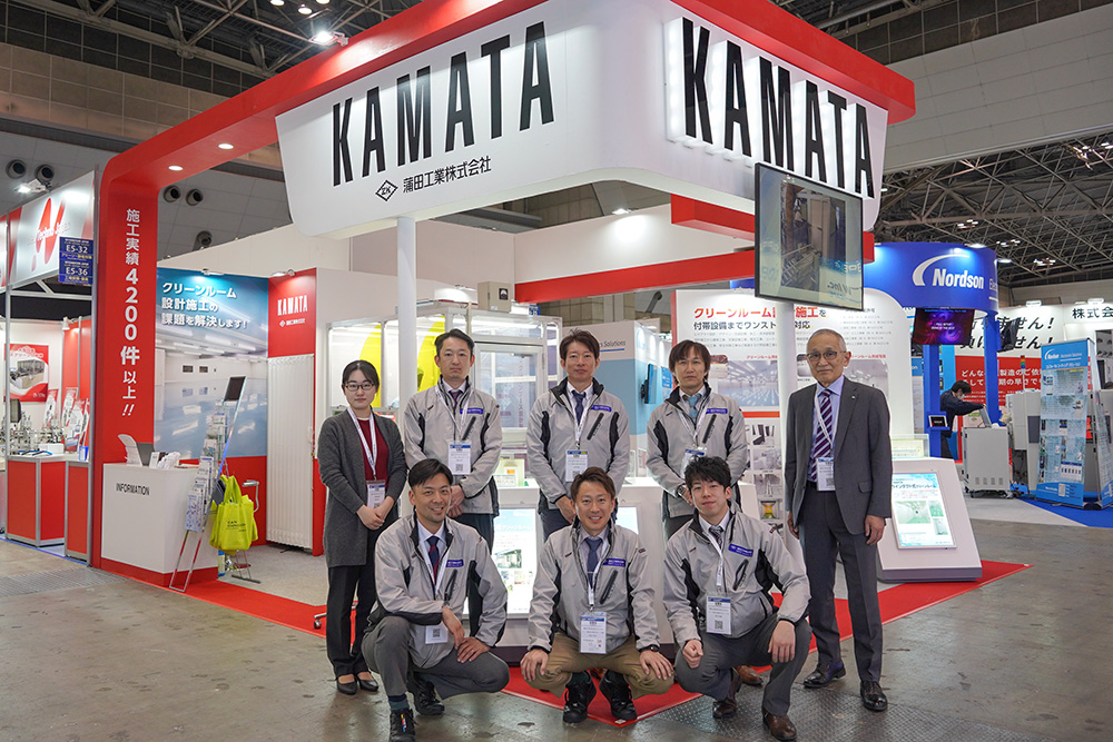 第40回 ネプコンジャパンクリーン事業部集合写真