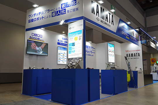 第10回 ロボデックス装飾ブース