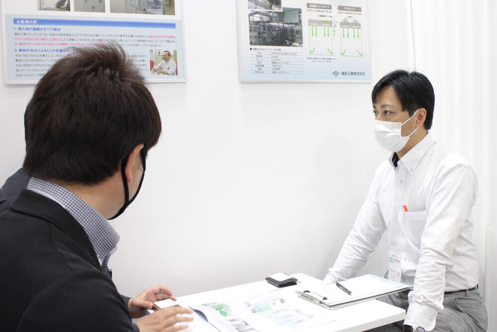 「国際医薬品開発展2021（CPhI Japan®）」に出展いたしました：新着情報：蒲田工業