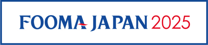  FOOMA JAPAN2024の公式サイト.png